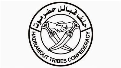 حلف قبائل حضرموت يعلن تأييده لبيان 