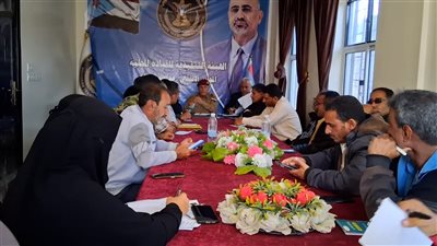 تنفيذية انتقالي الضالع تناقش المستجدات وتؤكد وحدة الصف الجنوبي