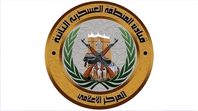 قيادة المنطقة العسكرية الثانية تؤكد تمسكها بالمواقع العسكرية وحماية ساحل حضرموت