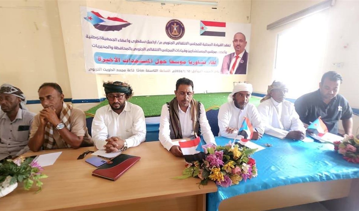  قناة عدن المستقلة AIC HDTV