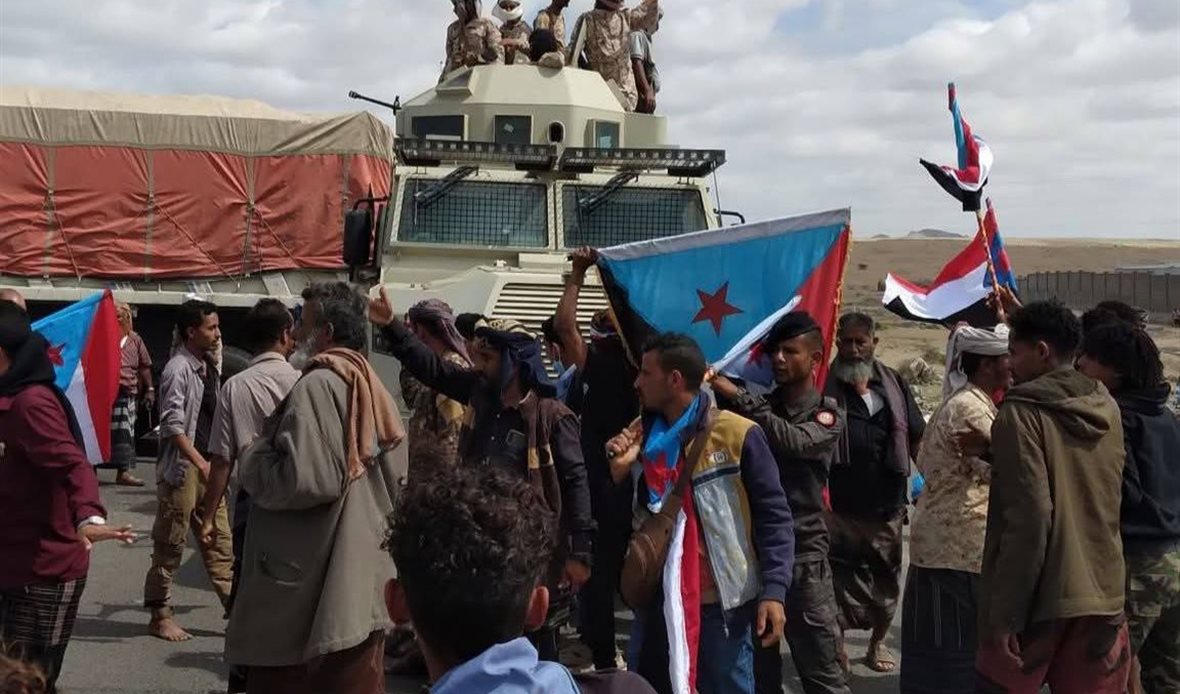  قناة عدن المستقلة AIC HDTV