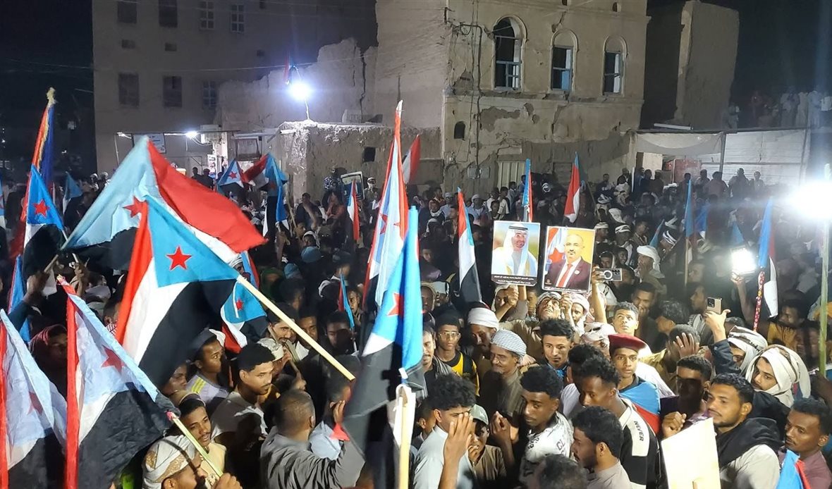  قناة عدن المستقلة AIC HDTV