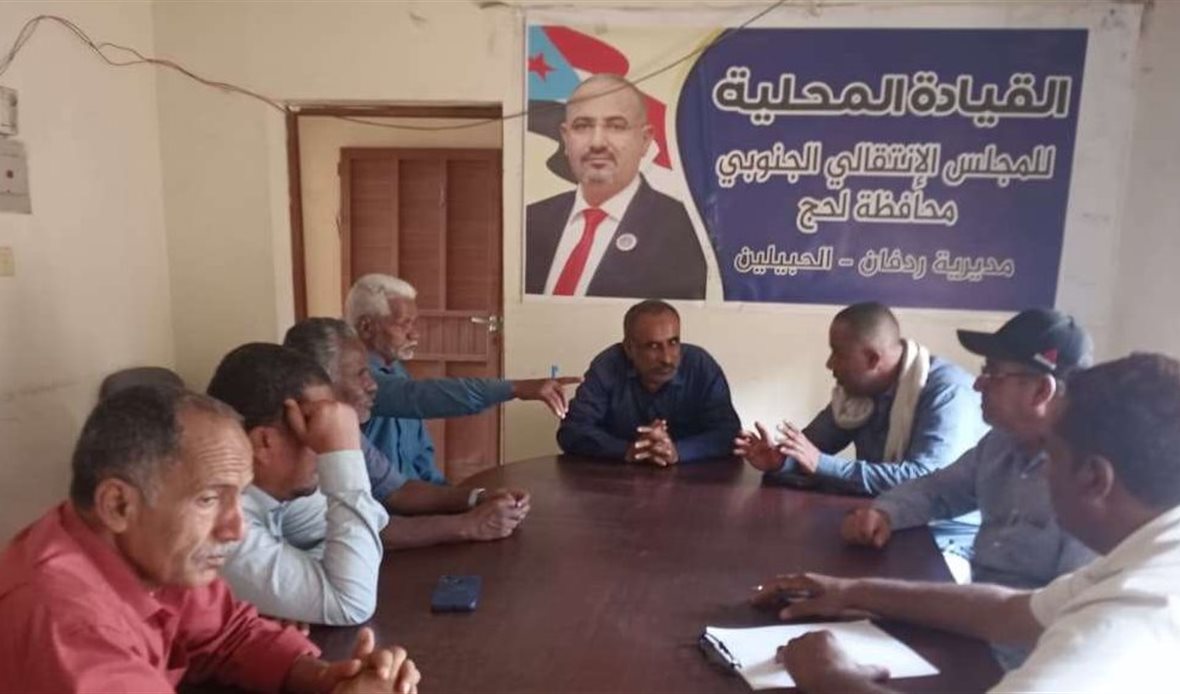  قناة عدن المستقلة AIC HDTV