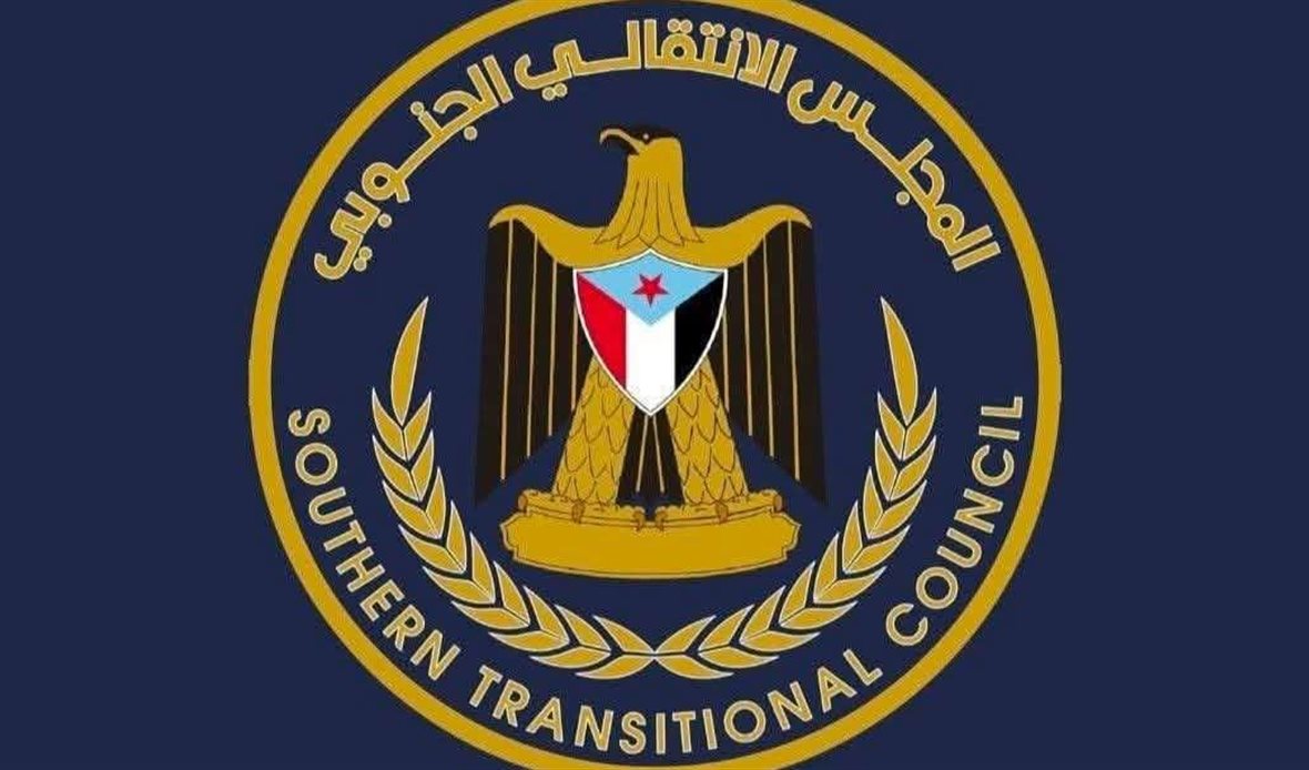  قناة عدن المستقلة AIC HDTV