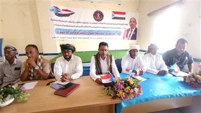 قيادة انتقالي سقطرى تعقد لقاءً تشاورياً موسعًا وتؤكد تمسكها بالمشروع الوطني الجنوبي ورفض المساس بالمجلس
