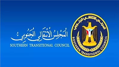 الشقي يترأس اجتماعًا لقيادات الانتقالي بالمحافظات ومنسقيات الجامعات لمناقشة مستجدات الساحة الجنوبية