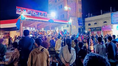 ردفان الثورة تتأهب.. زحف جماهيري مهيب لتجديد الوفاء للشهداء ودعم المجلس الانتقالي والرئيس القائد عيدروس الزُبيدي